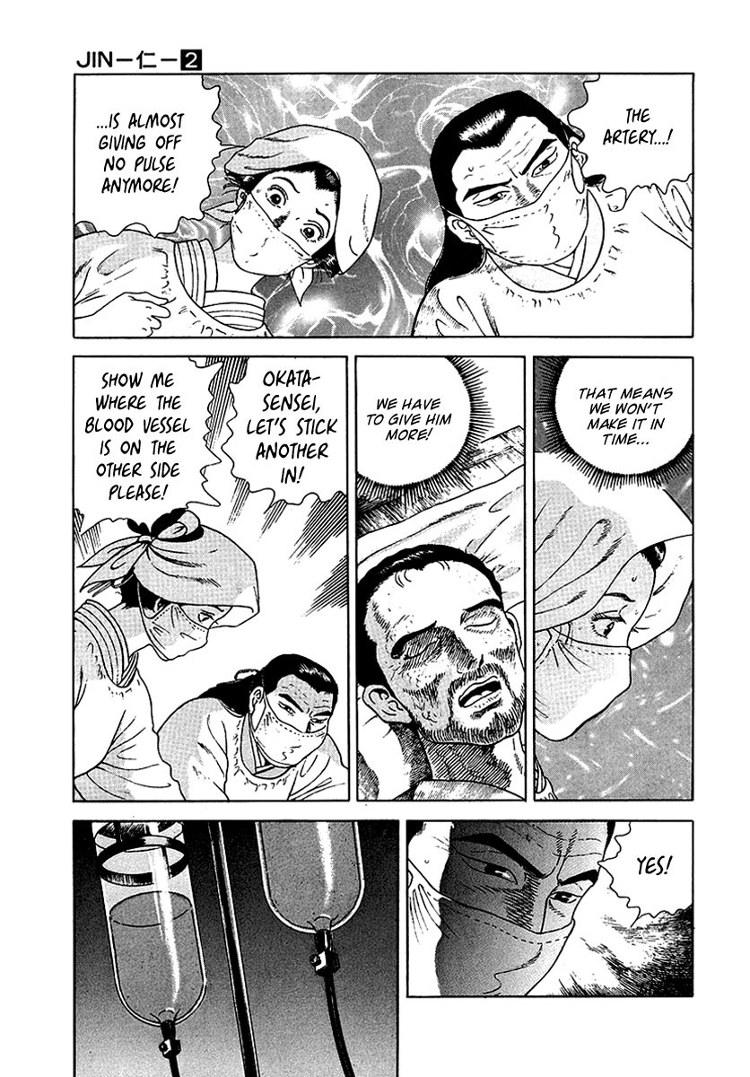 Jin Chapter 11 page 30 - Chapter 11