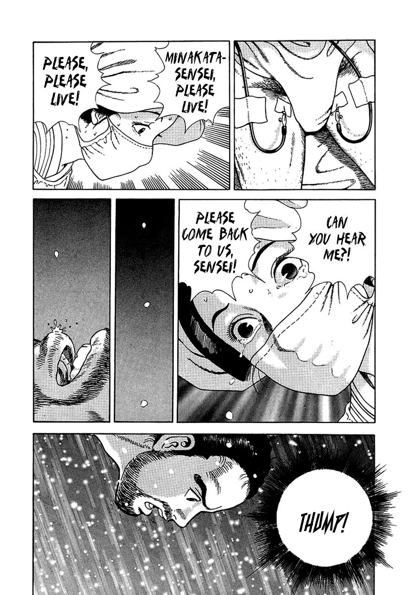 Jin Chapter 11 page 31 - Chapter 11