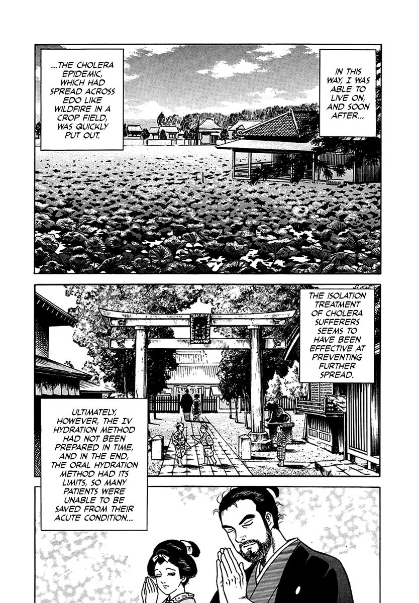 Jin Chapter 11 page 35 - Chapter 11