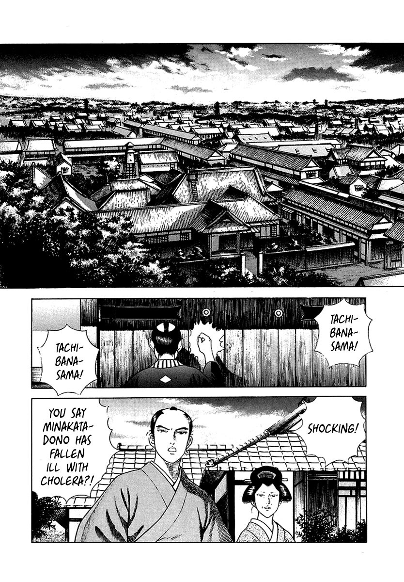 Jin Chapter 11 page 4 - Chapter 11