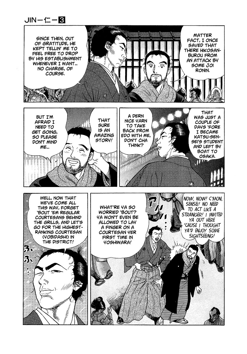 Jin Chapter 13 page 10 - Chapter 13