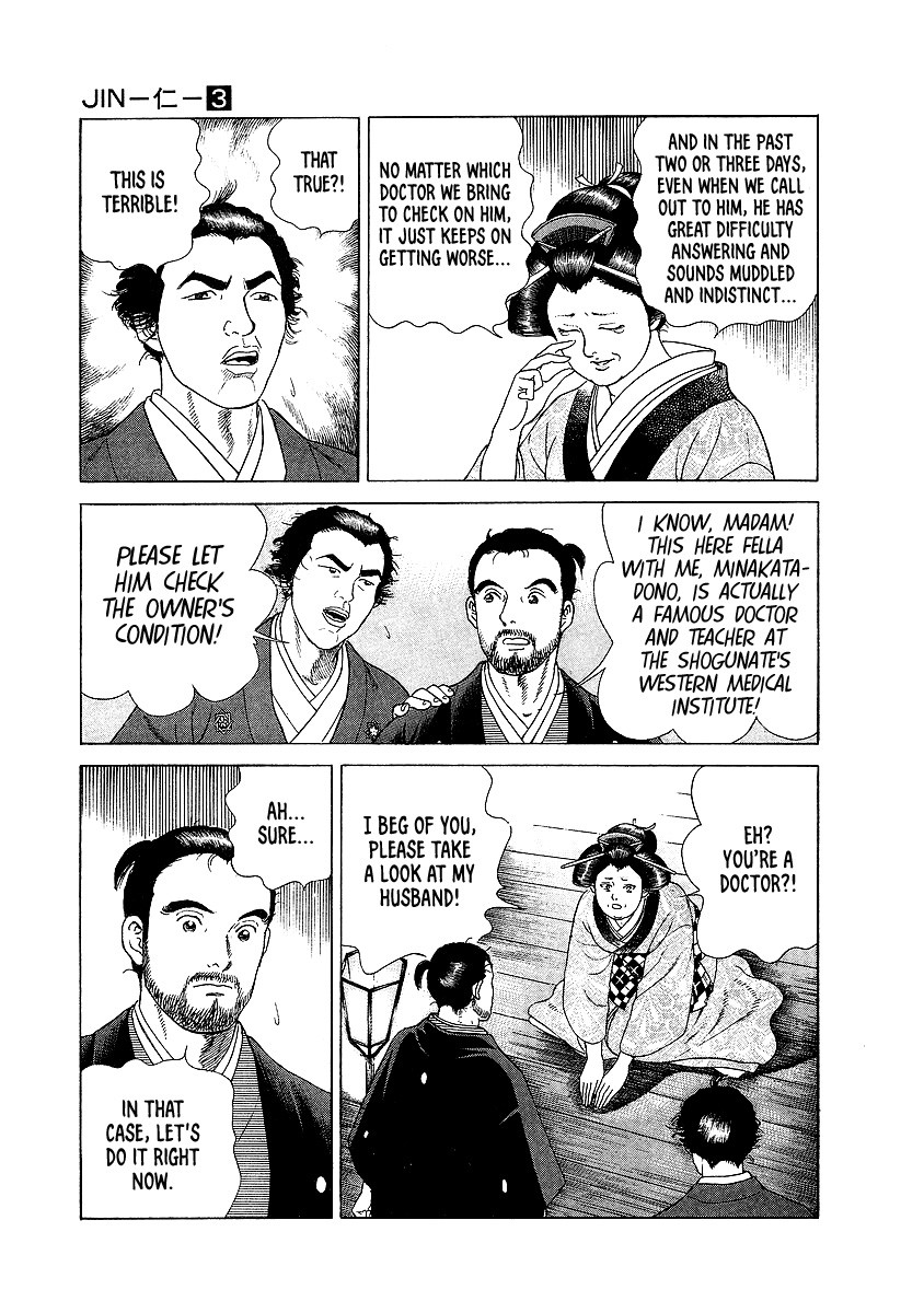 Jin Chapter 13 page 19 - Chapter 13