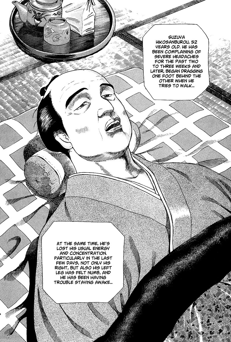 Jin Chapter 13 page 20 - Chapter 13