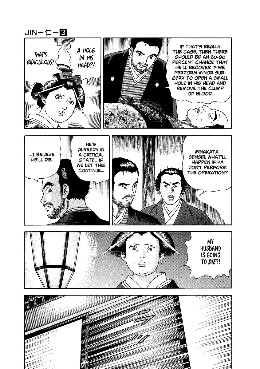 Jin Chapter 13 page 23 - Chapter 13