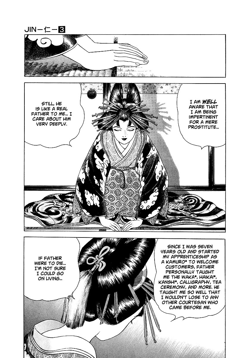Jin Chapter 13 page 26 - Chapter 13