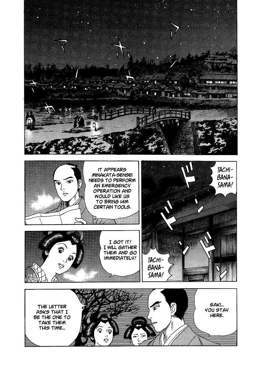 Jin Chapter 13 page 28 - Chapter 13