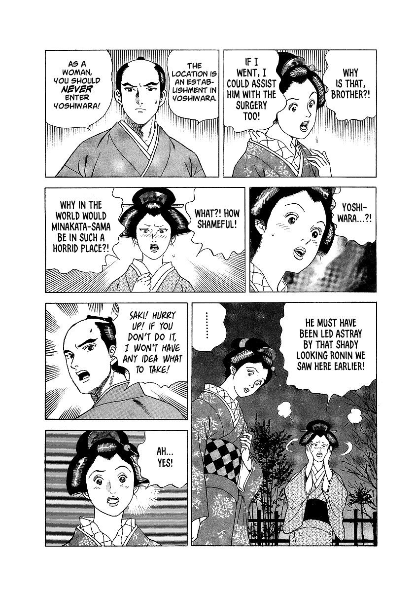 Jin Chapter 13 page 29 - Chapter 13