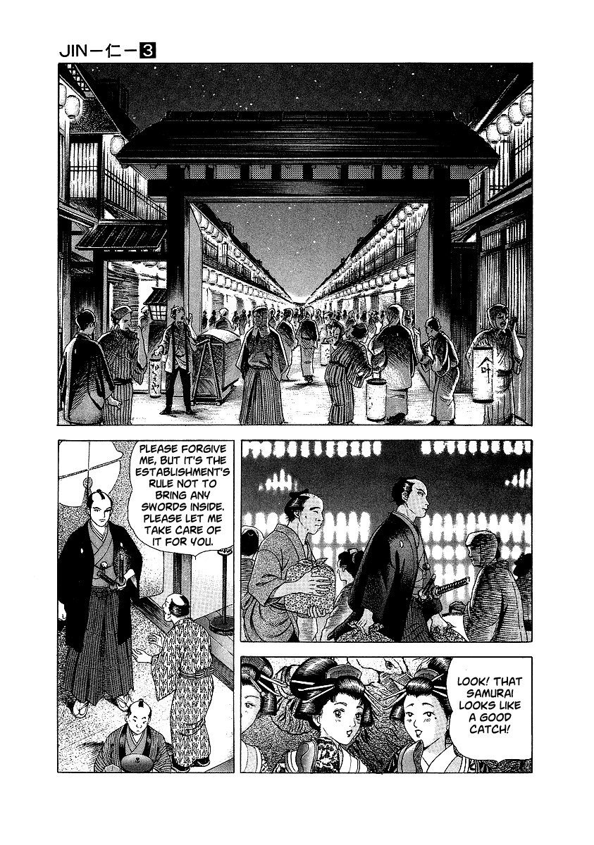 Jin Chapter 13 page 30 - Chapter 13