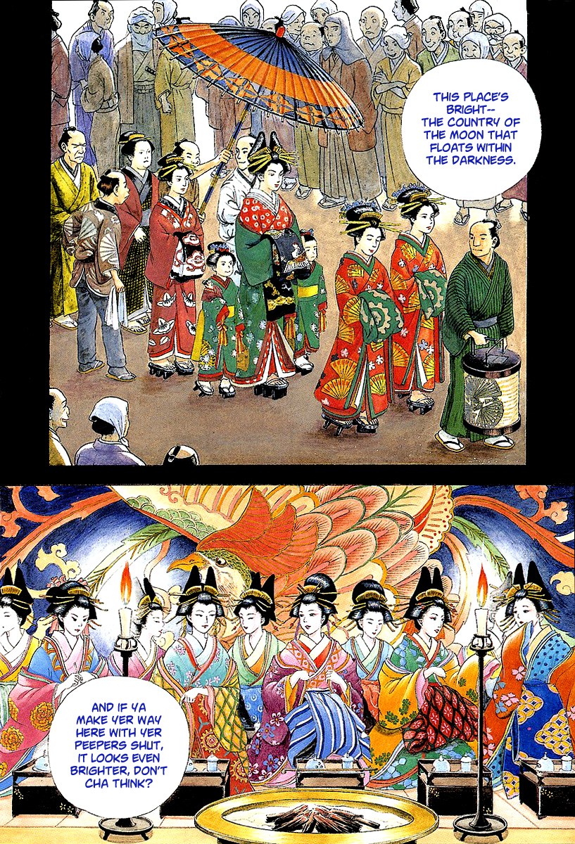 Jin Chapter 13 page 7 - Chapter 13