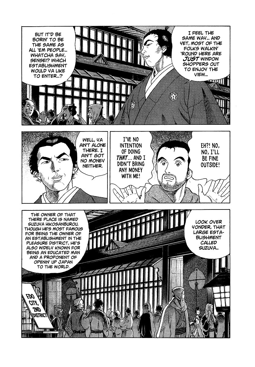 Jin Chapter 13 page 9 - Chapter 13