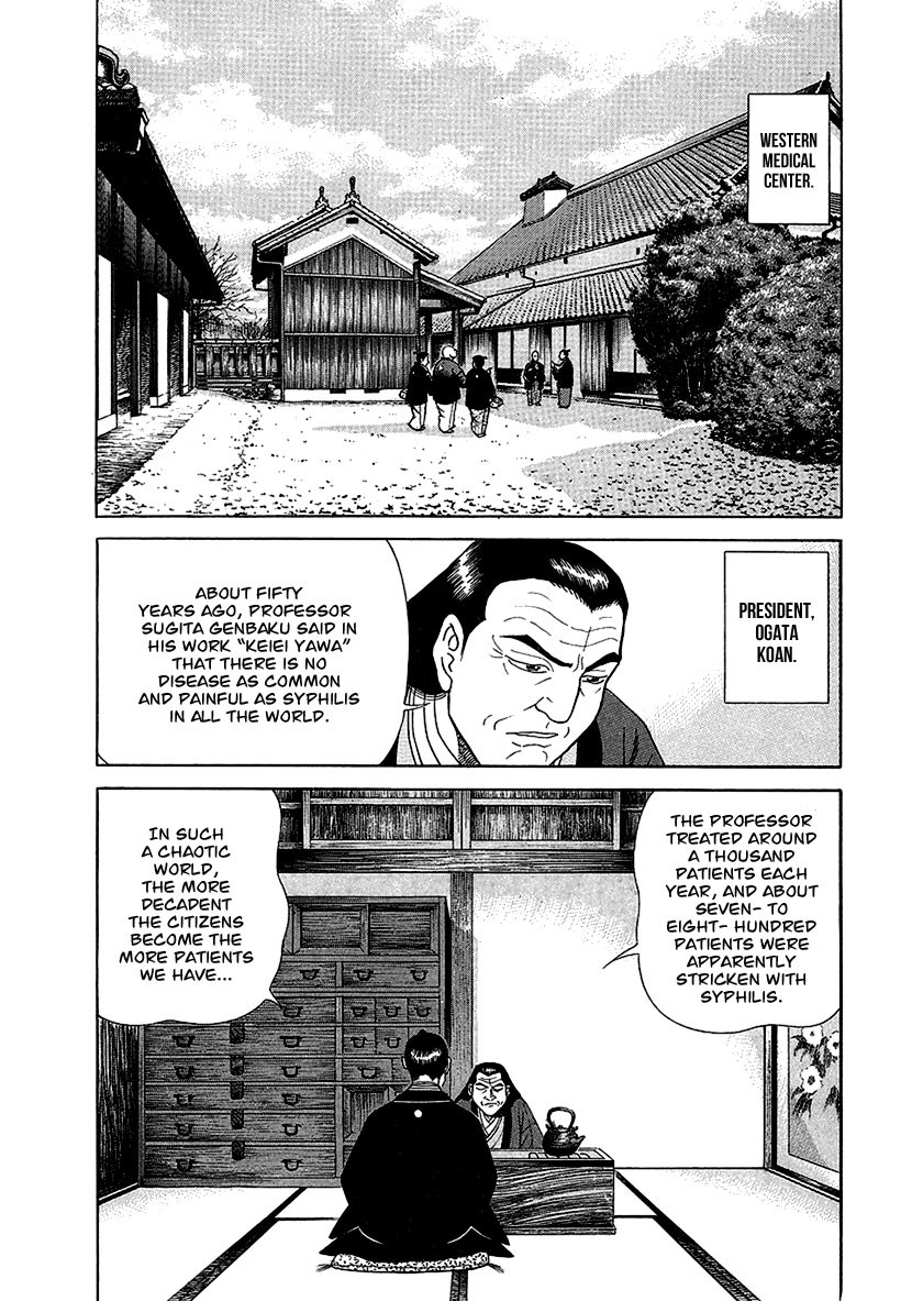Jin Chapter 15 page 10 - Chapter 15