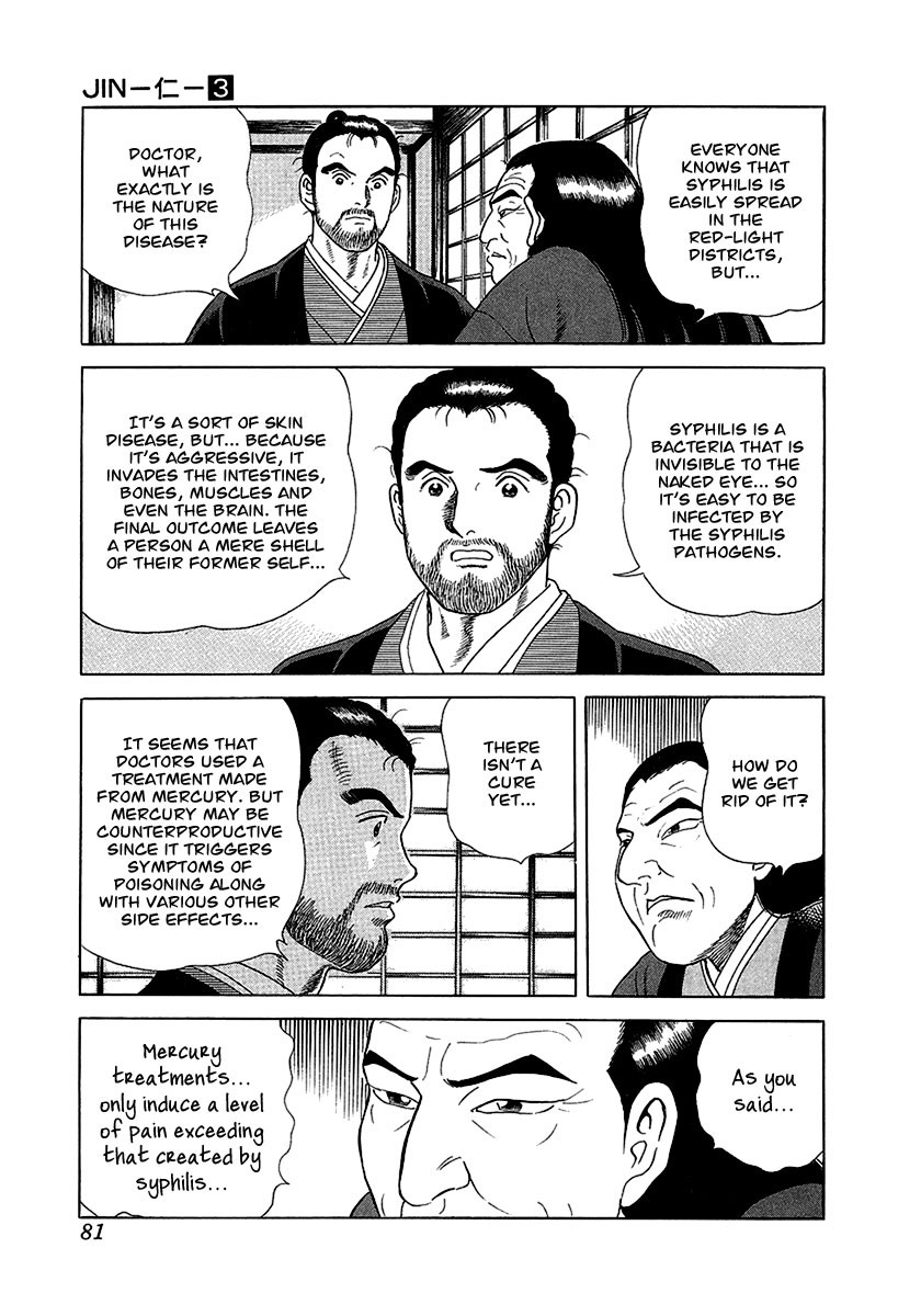 Jin Chapter 15 page 11 - Chapter 15