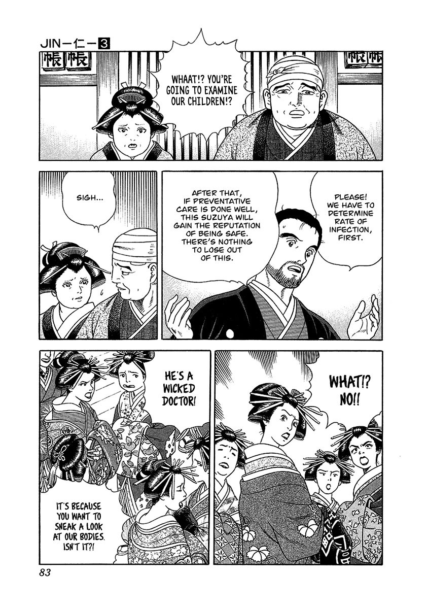 Jin Chapter 15 page 13 - Chapter 15
