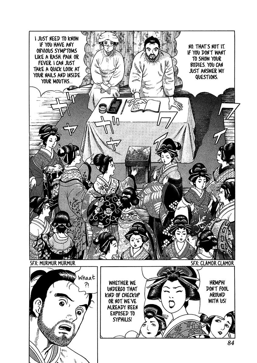 Jin Chapter 15 page 14 - Chapter 15