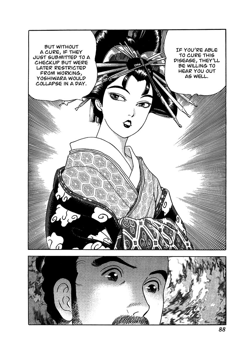 Jin Chapter 15 page 18 - Chapter 15