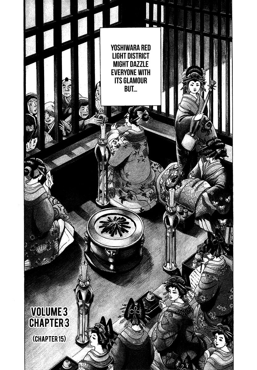 Jin Chapter 15 page 2 - Chapter 15
