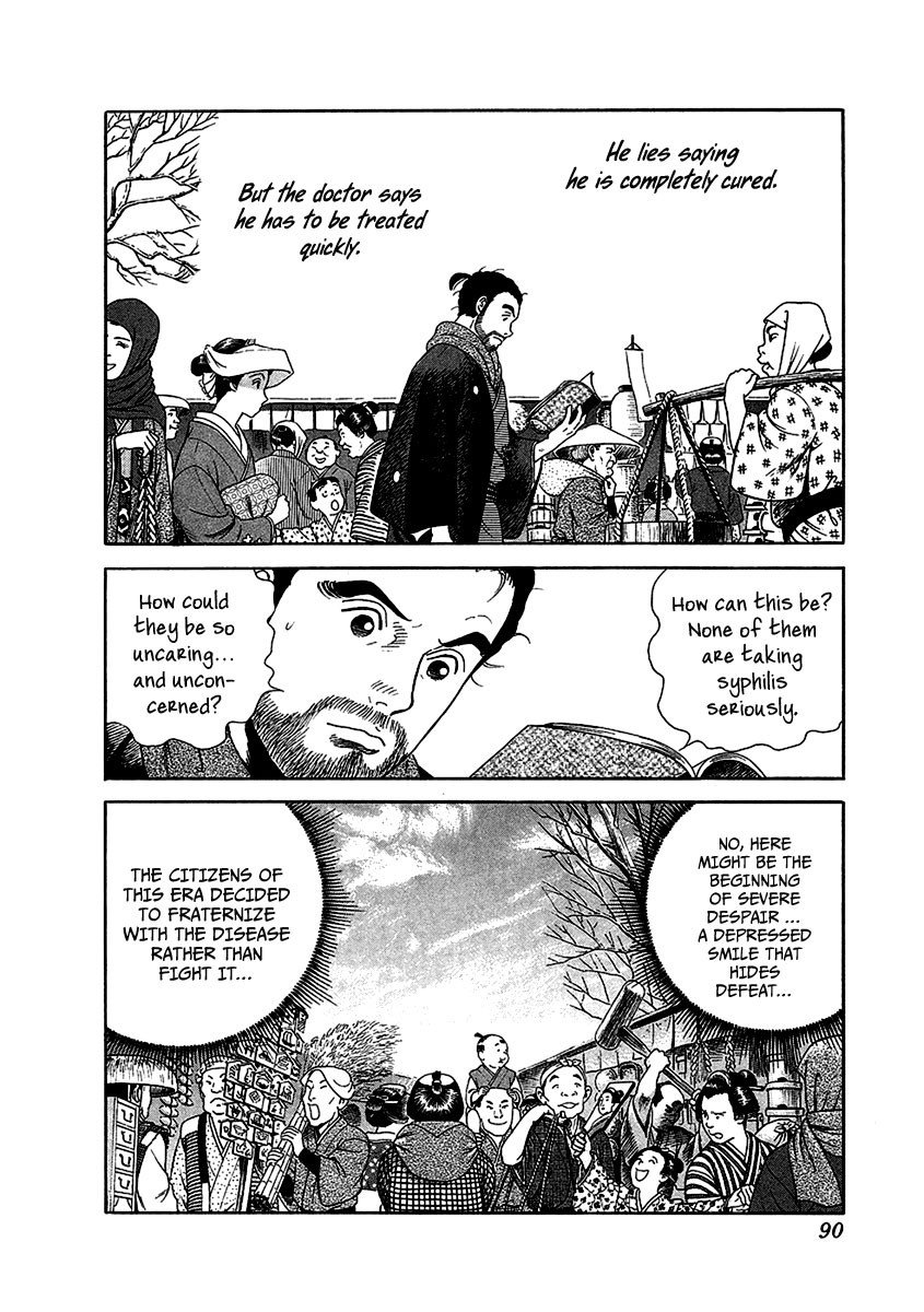 Jin Chapter 15 page 20 - Chapter 15