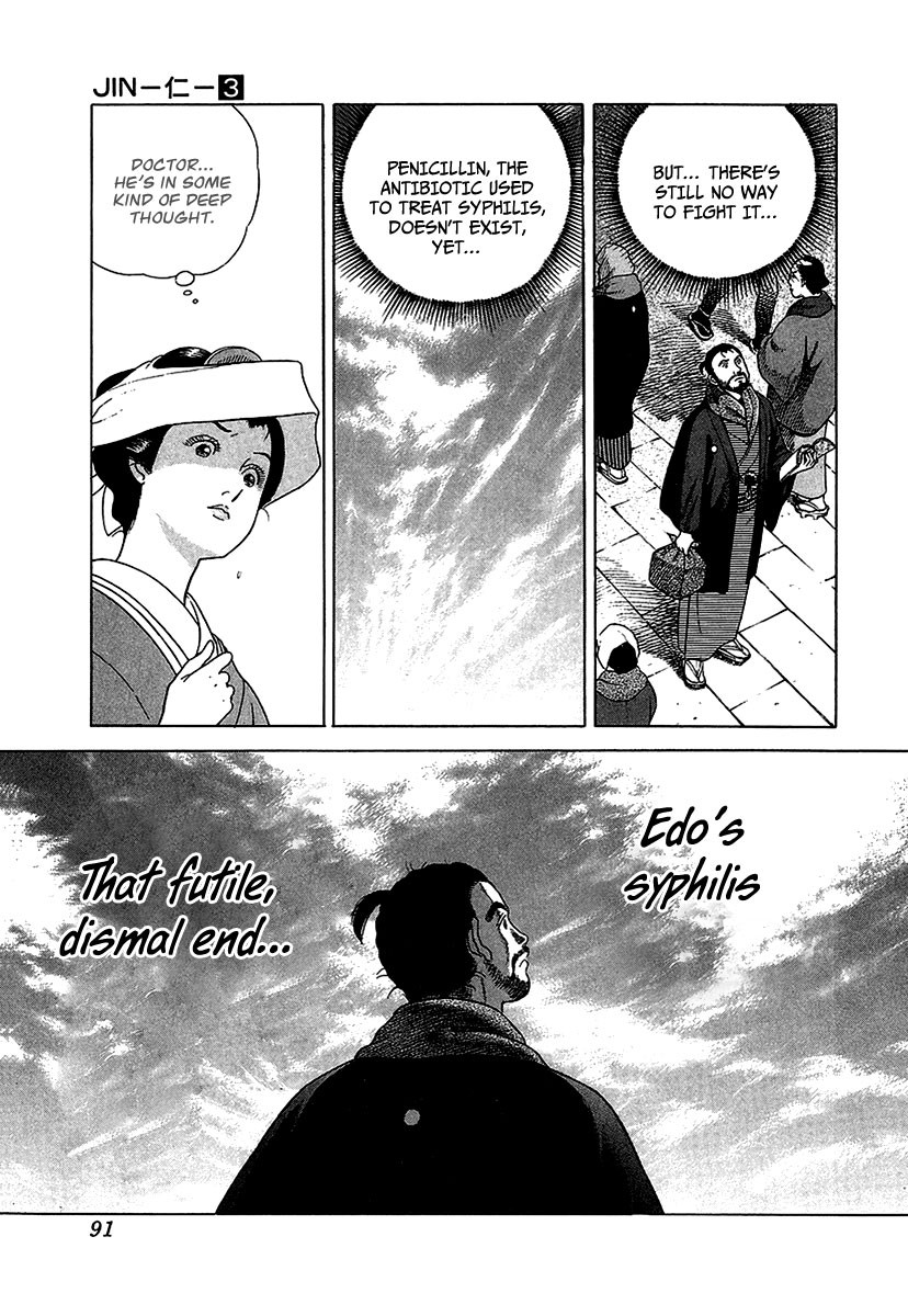 Jin Chapter 15 page 21 - Chapter 15
