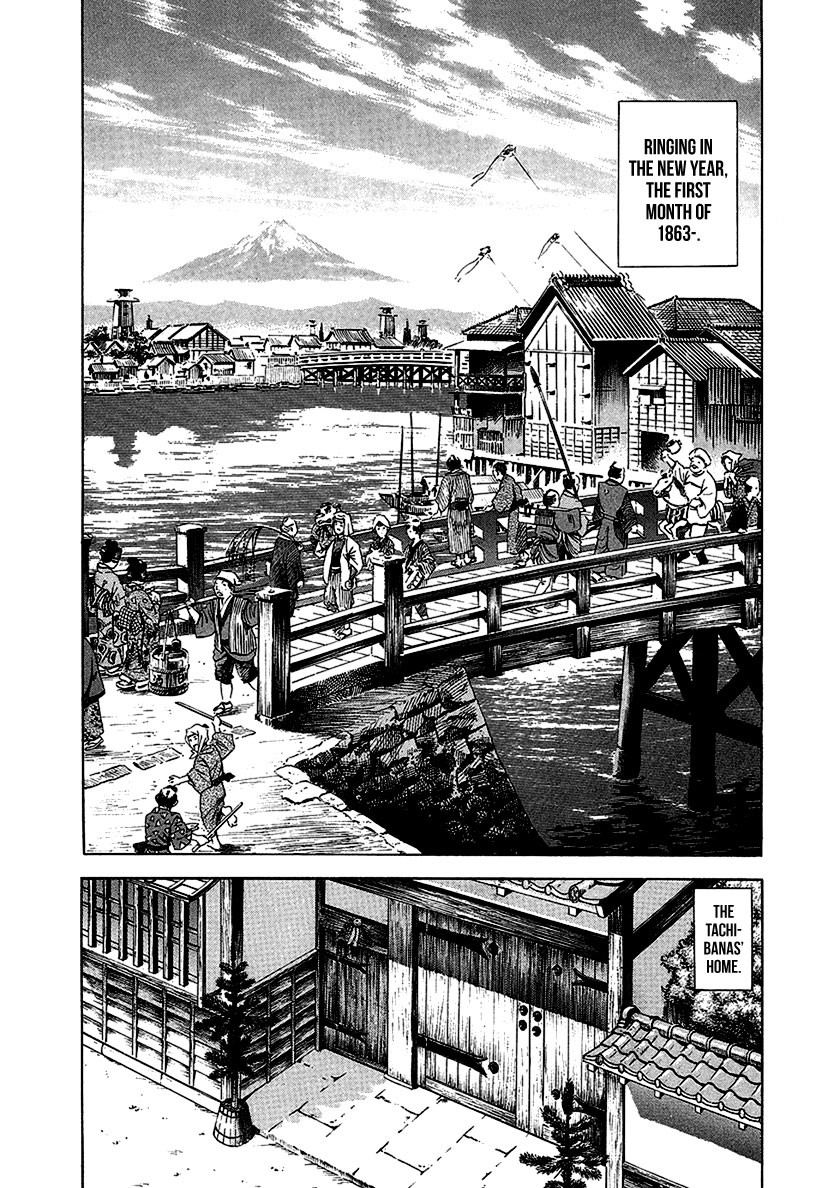 Jin Chapter 15 page 22 - Chapter 15