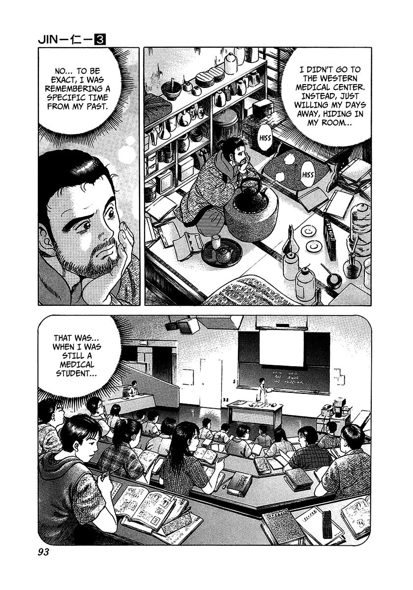 Jin Chapter 15 page 23 - Chapter 15