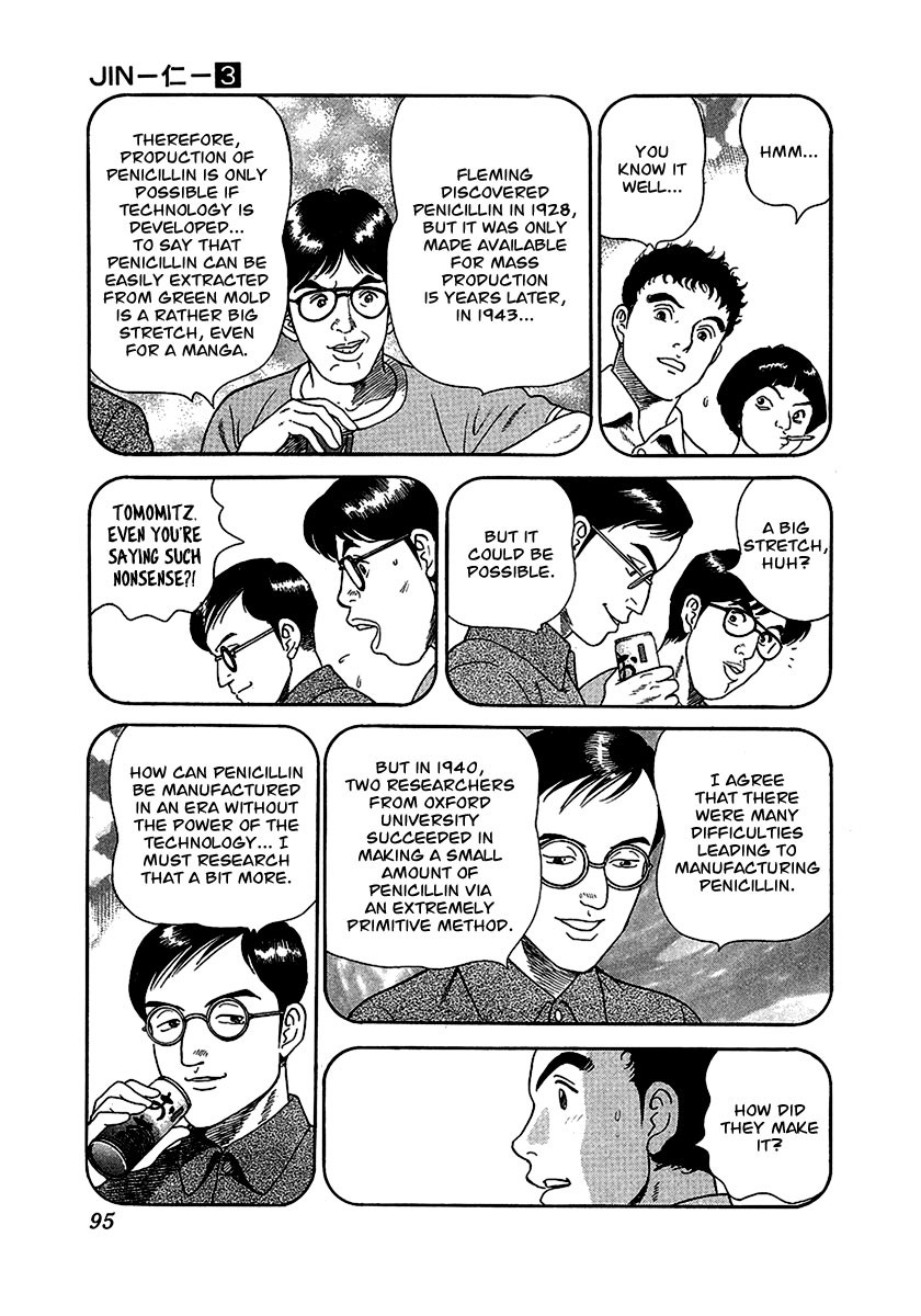 Jin Chapter 15 page 25 - Chapter 15