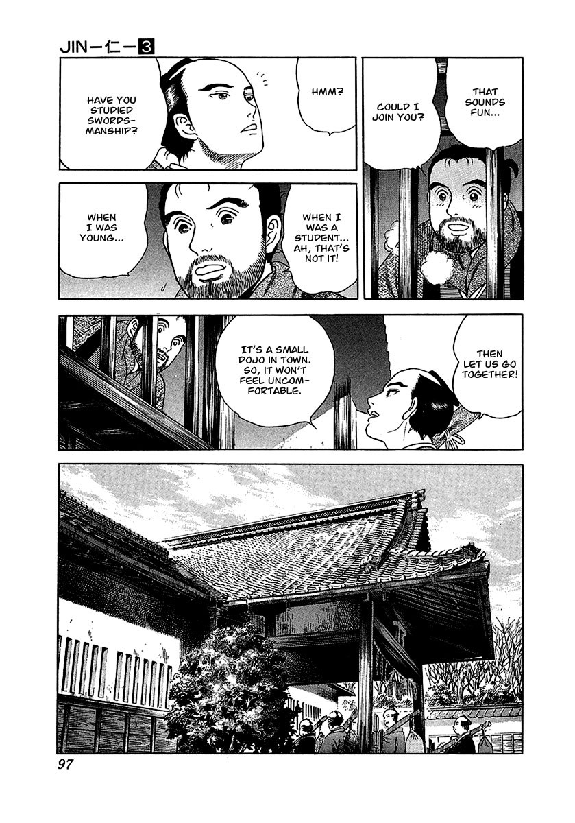 Jin Chapter 15 page 27 - Chapter 15