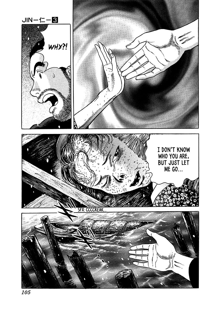 Jin Chapter 15 page 35 - Chapter 15