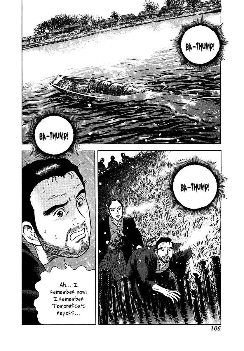 Jin Chapter 15 page 36 - Chapter 15
