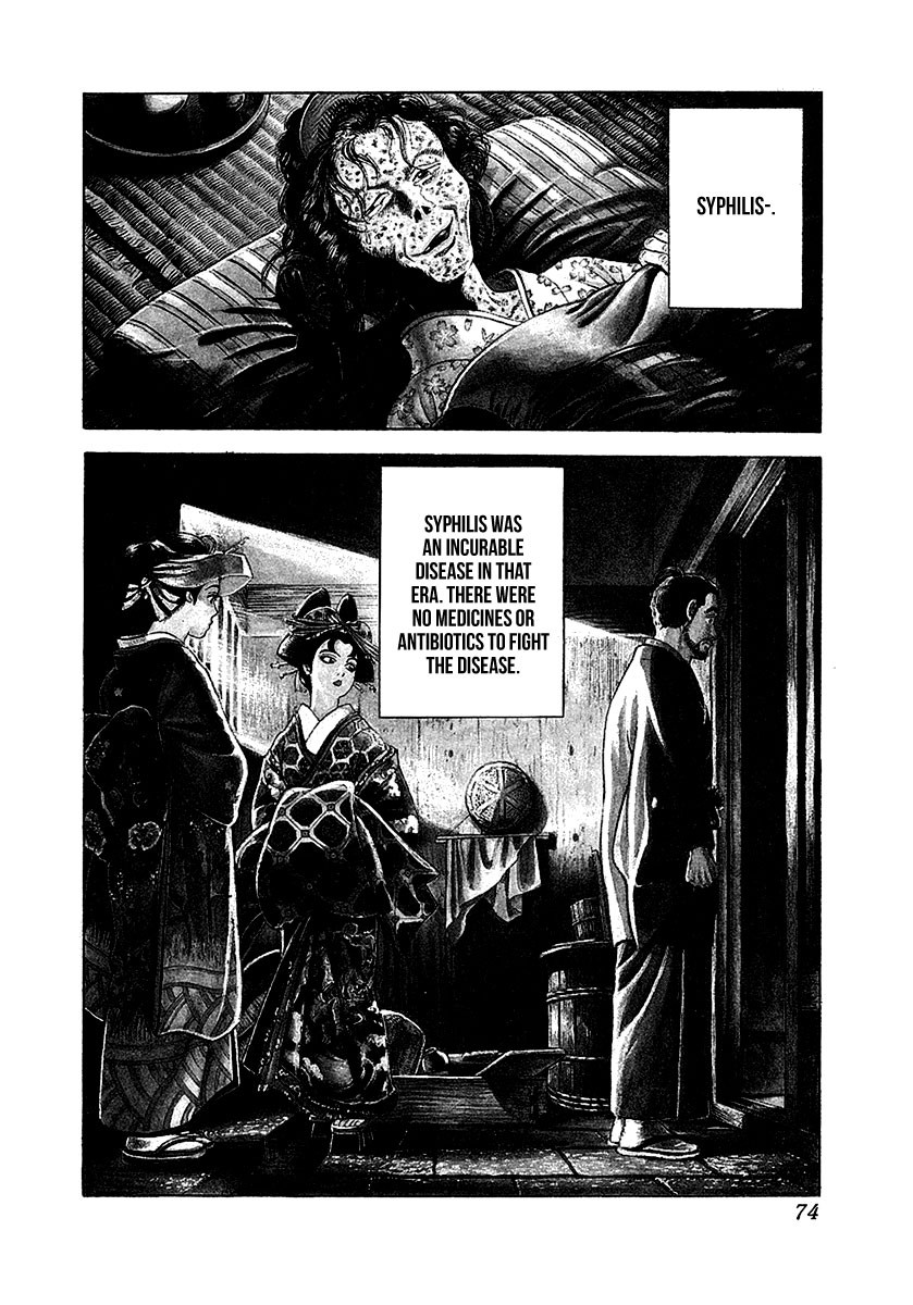 Jin Chapter 15 page 4 - Chapter 15