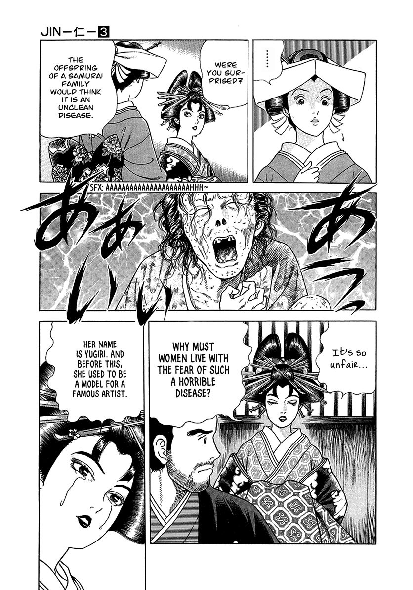 Jin Chapter 15 page 7 - Chapter 15