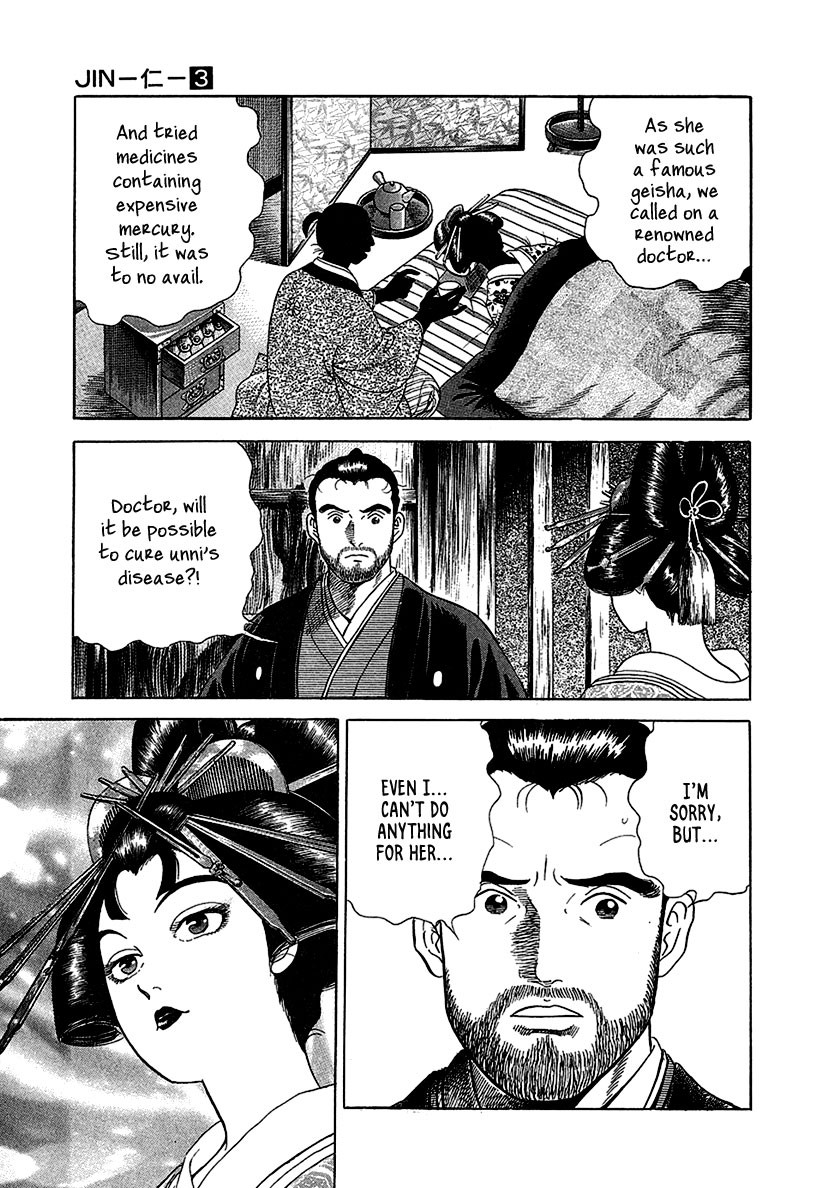 Jin Chapter 15 page 9 - Chapter 15