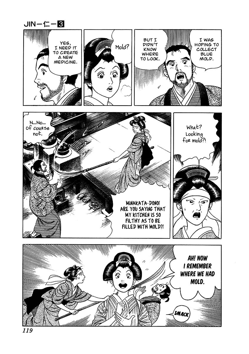 Jin Chapter 16 page 13 - Chapter 16
