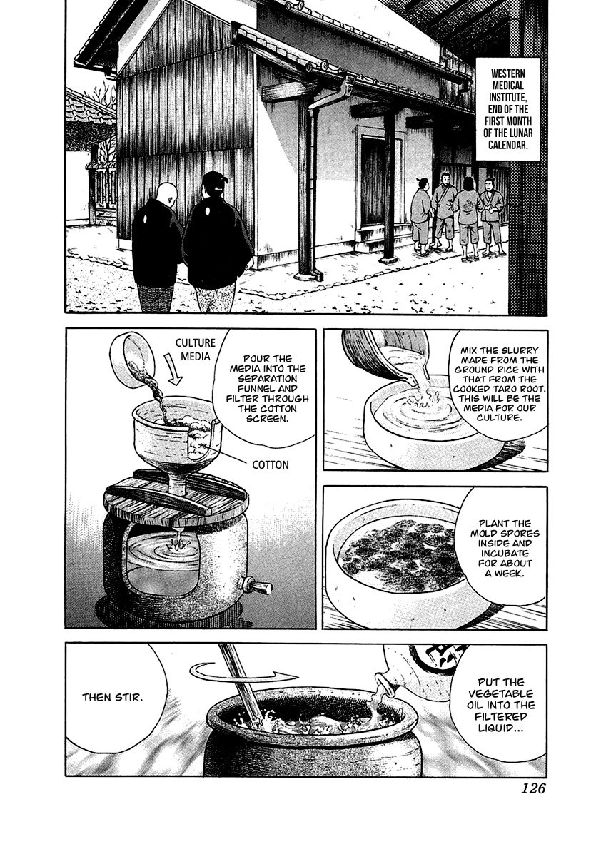 Jin Chapter 16 page 20 - Chapter 16