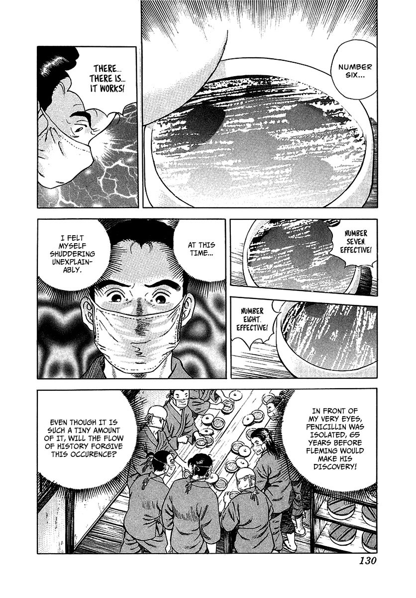 Jin Chapter 16 page 24 - Chapter 16