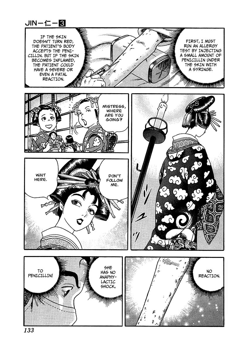 Jin Chapter 16 page 27 - Chapter 16