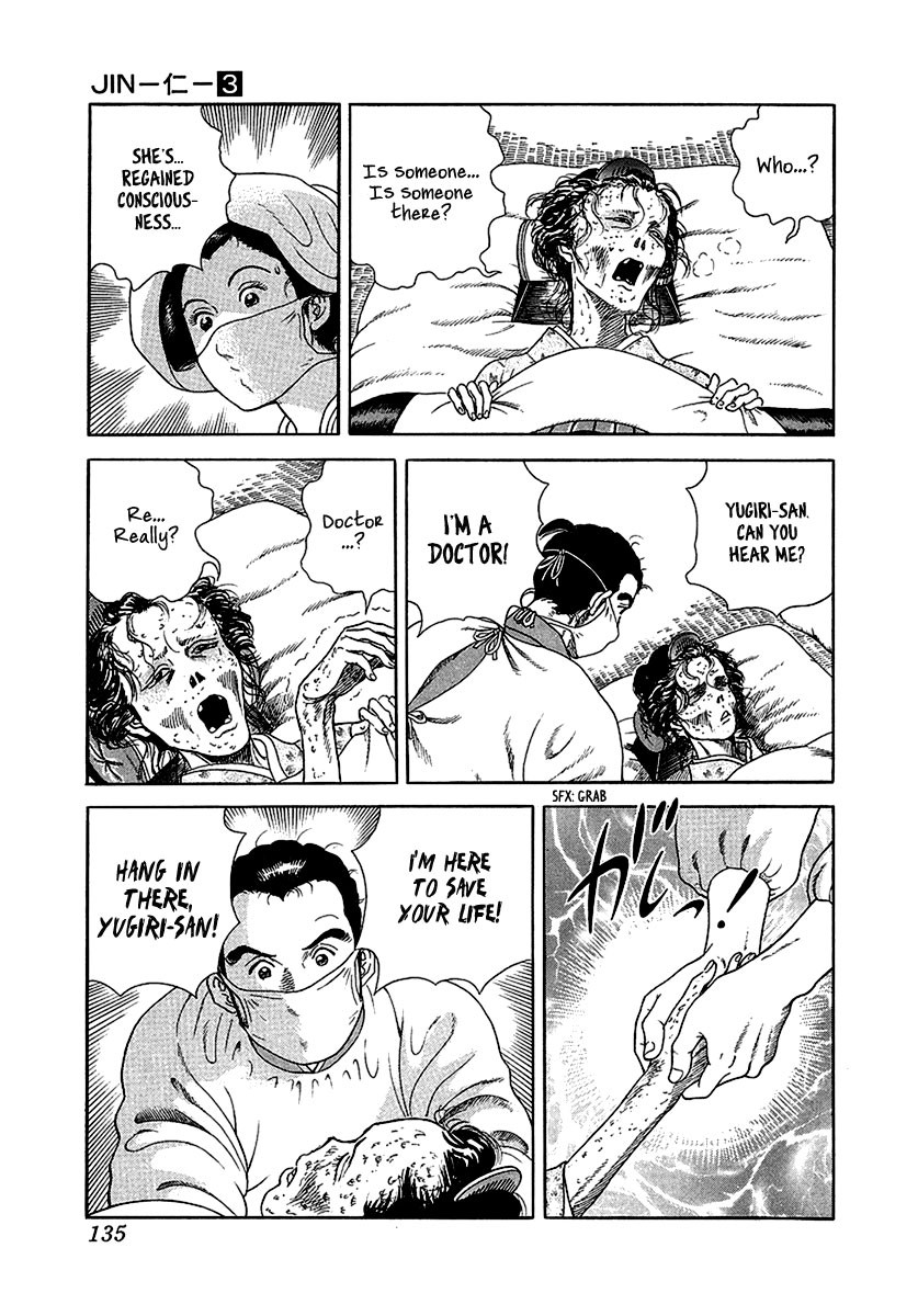 Jin Chapter 16 page 29 - Chapter 16