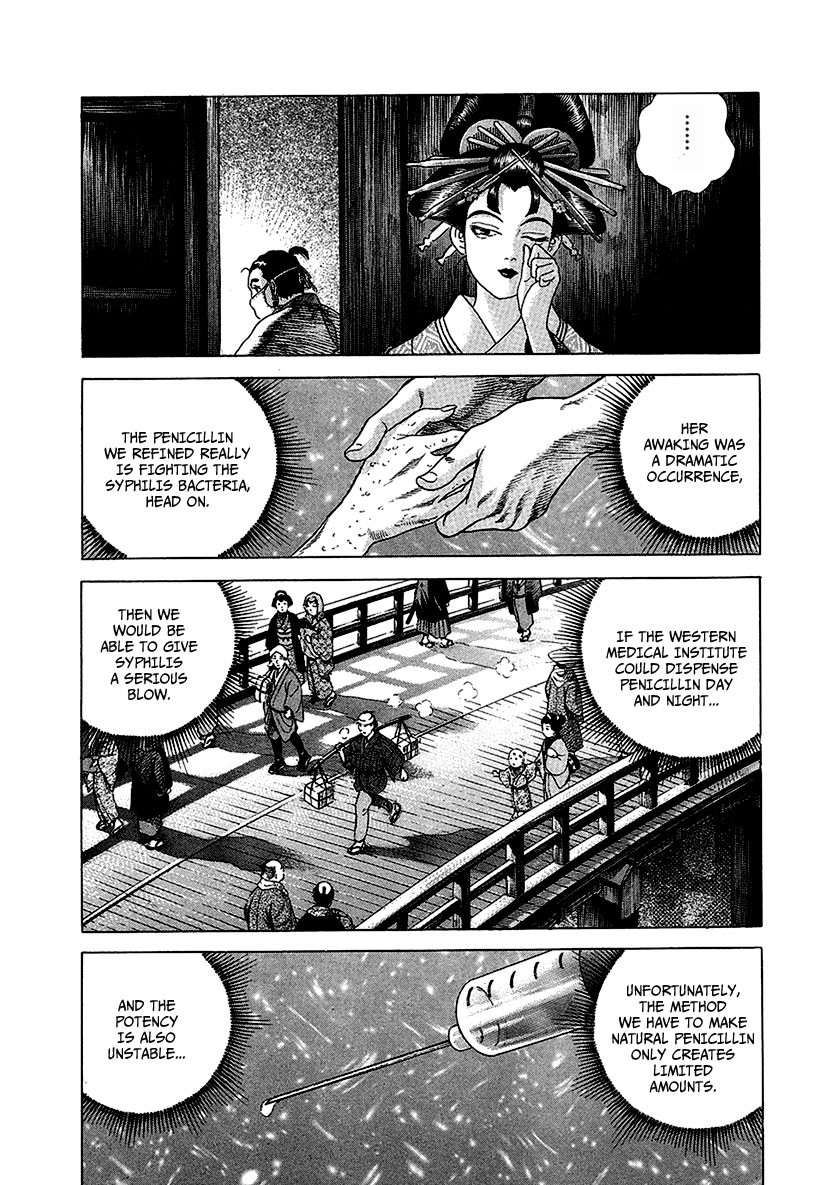 Jin Chapter 16 page 30 - Chapter 16
