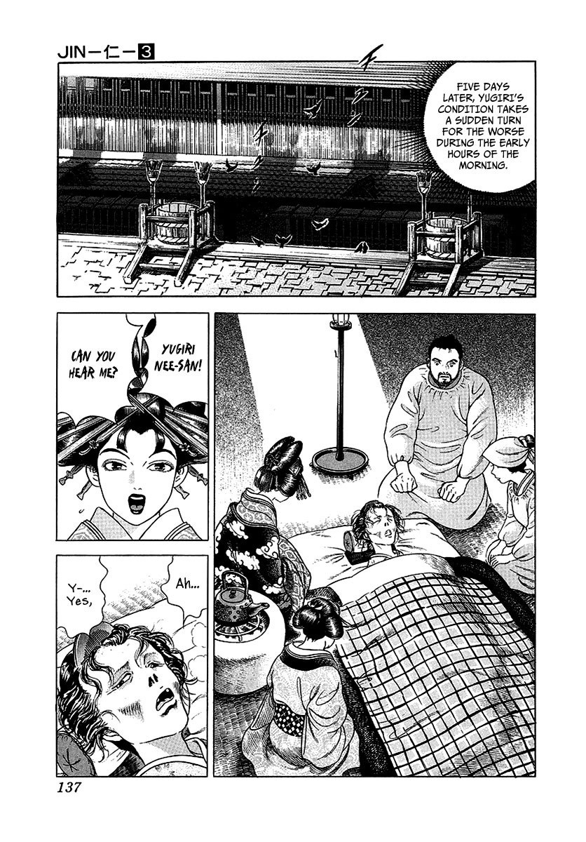Jin Chapter 16 page 31 - Chapter 16