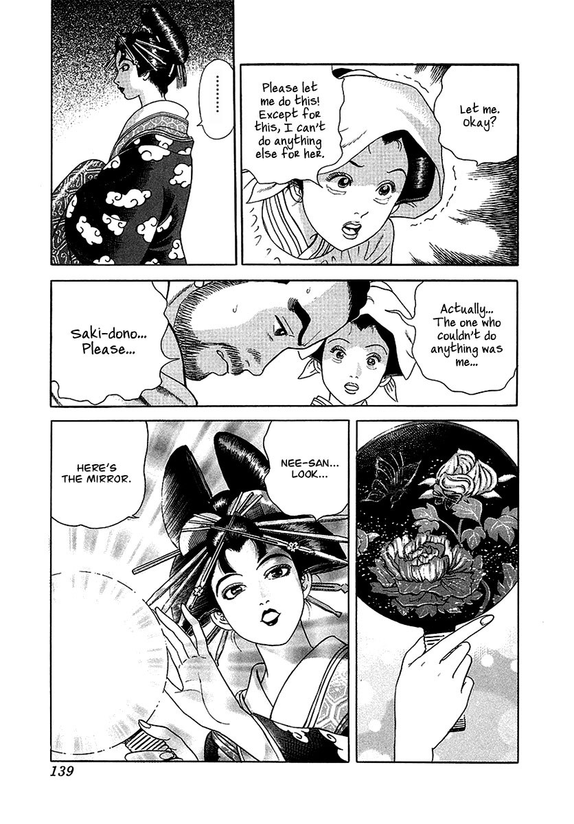 Jin Chapter 16 page 33 - Chapter 16