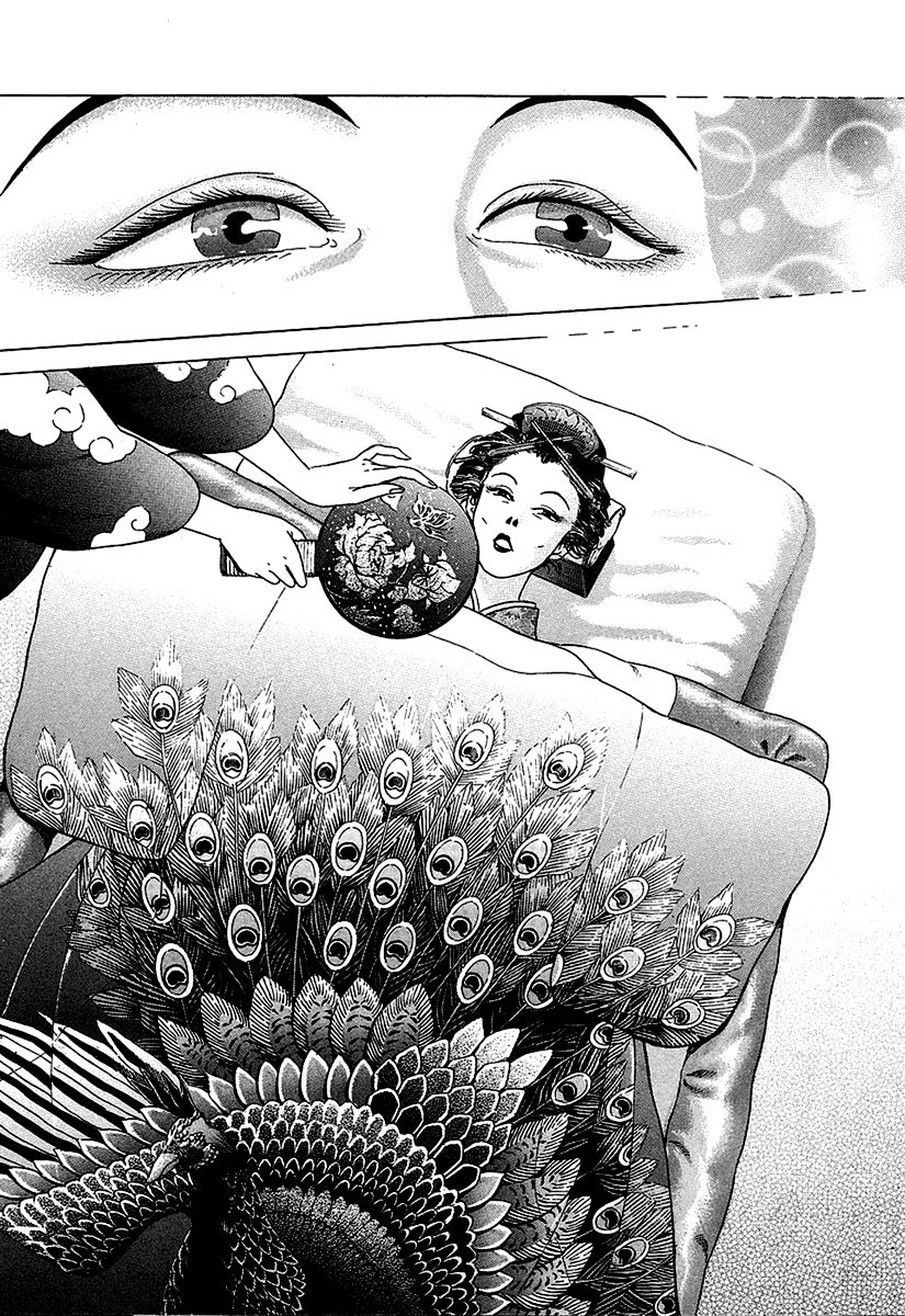 Jin Chapter 16 page 34 - Chapter 16