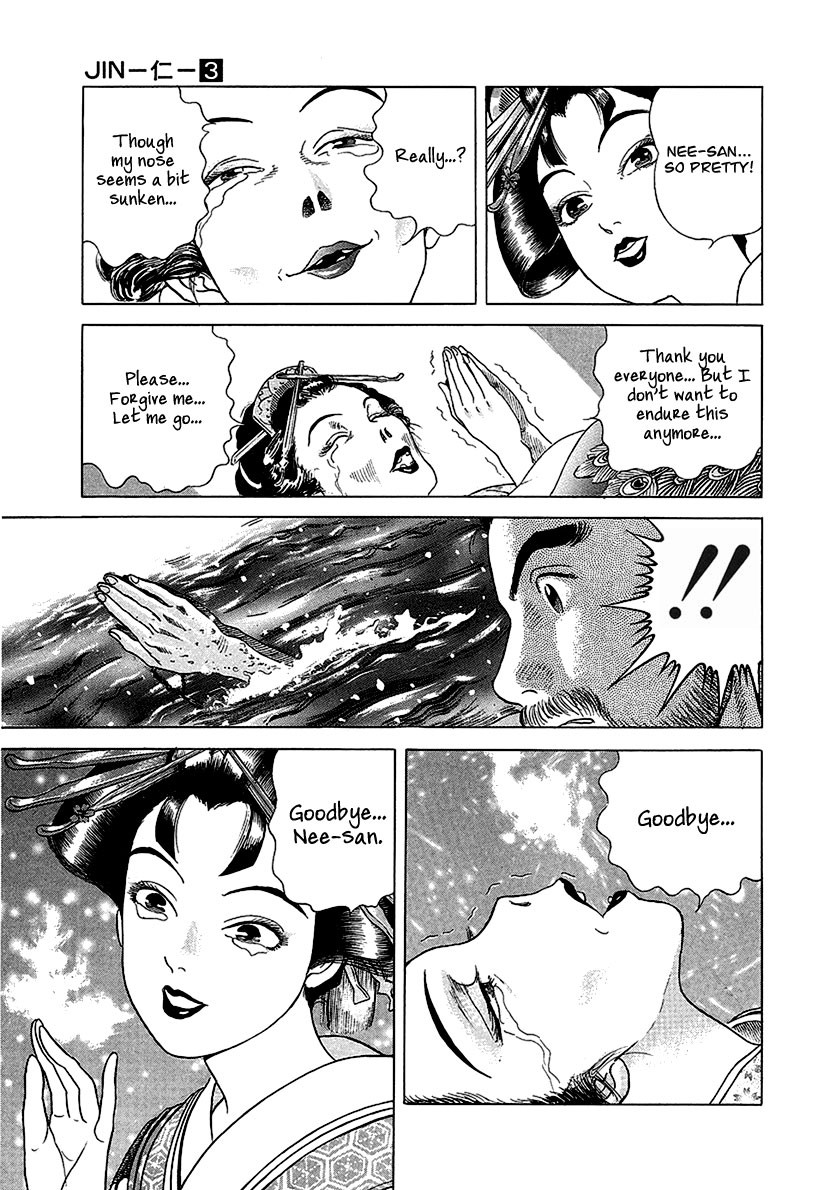 Jin Chapter 16 page 35 - Chapter 16