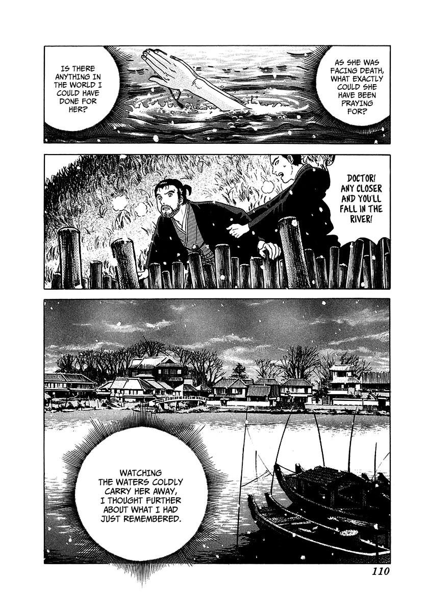 Jin Chapter 16 page 4 - Chapter 16