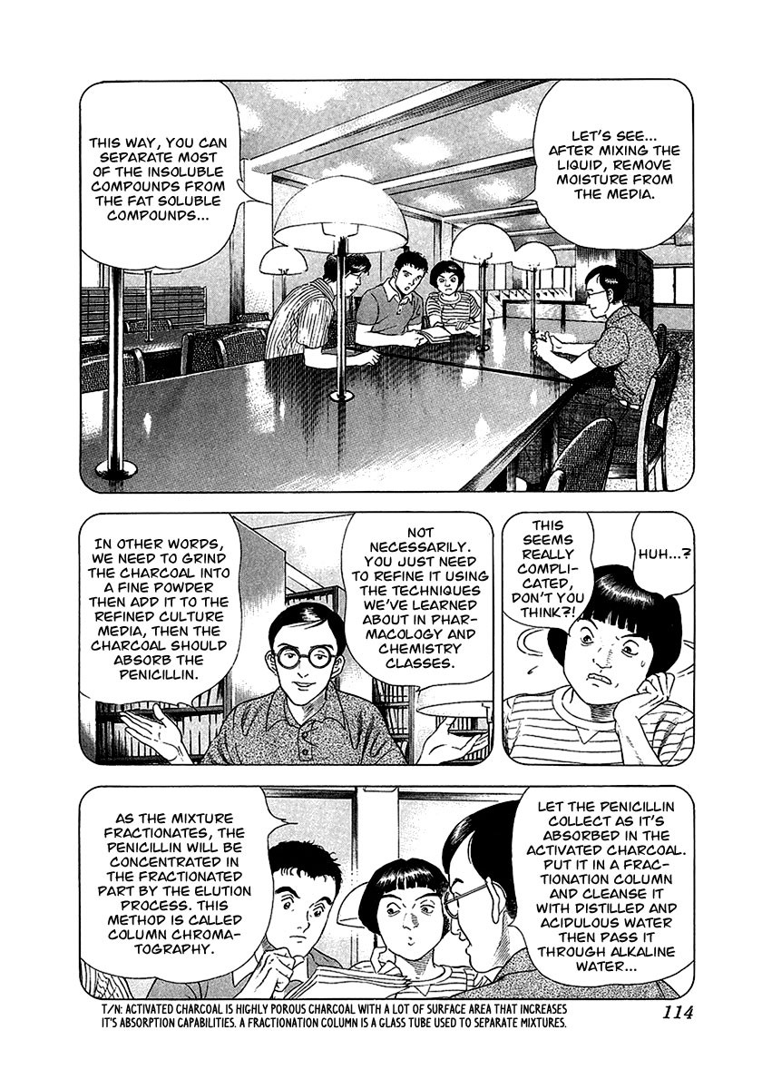 Jin Chapter 16 page 8 - Chapter 16