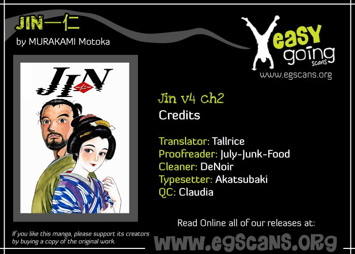 Jin Chapter 20 page 1 - Chapter 20