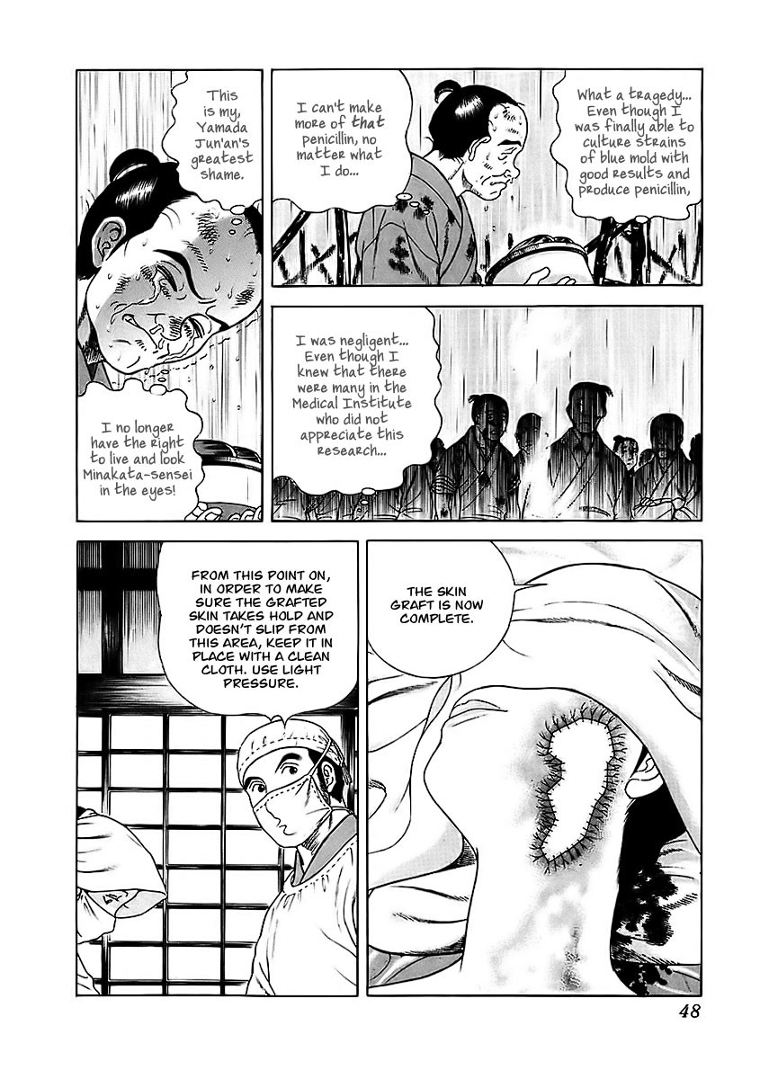 Jin Chapter 20 page 10 - Chapter 20