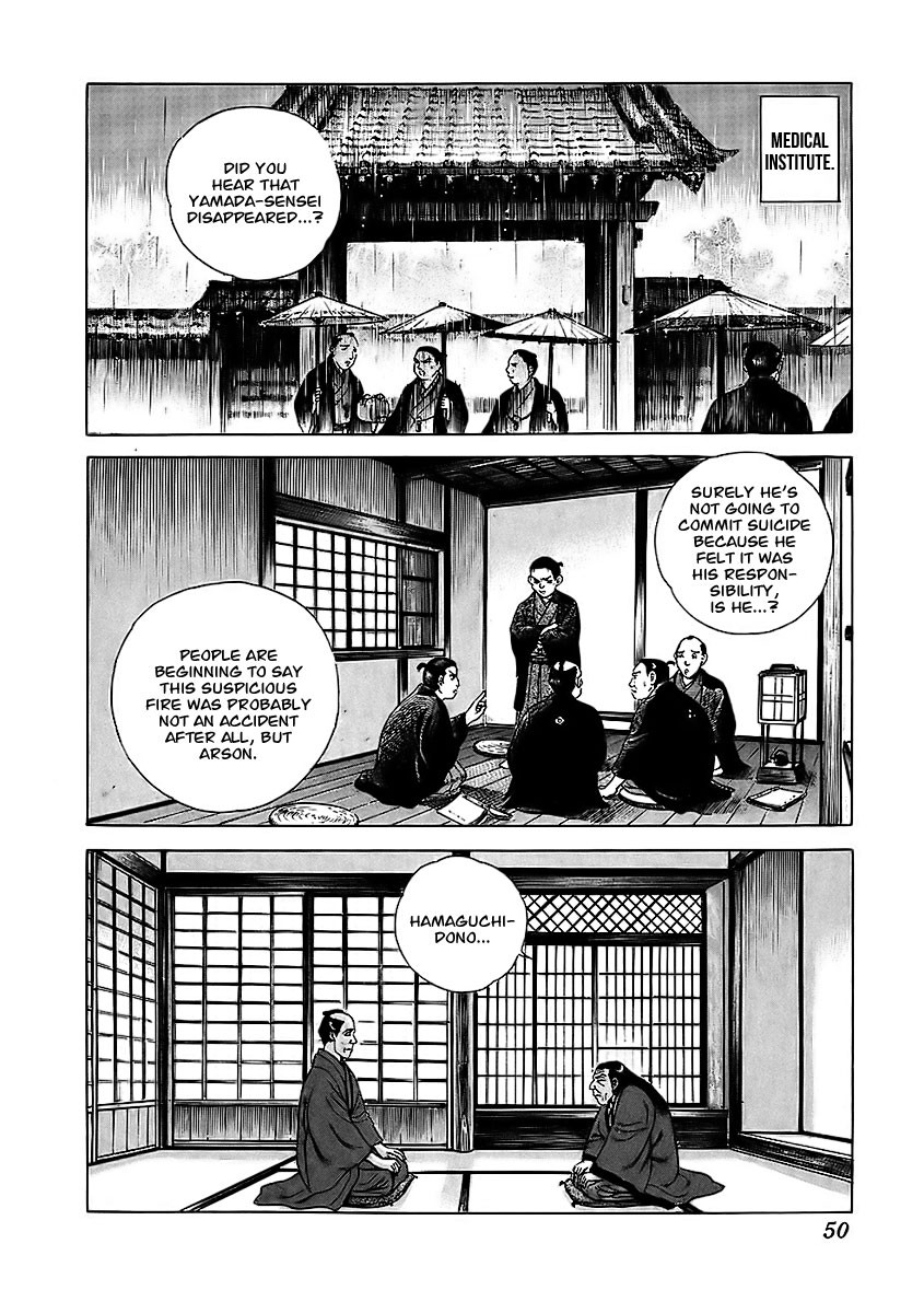 Jin Chapter 20 page 12 - Chapter 20
