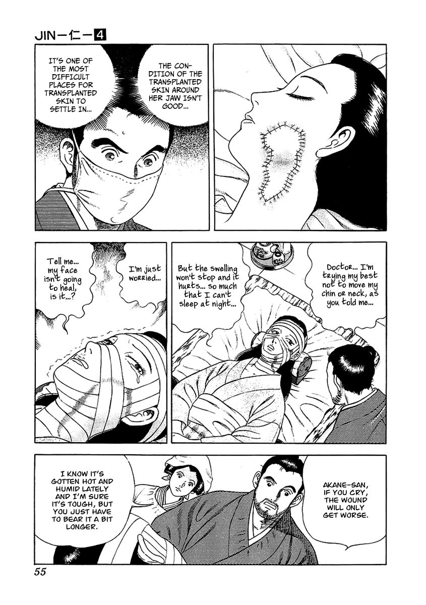 Jin Chapter 20 page 17 - Chapter 20