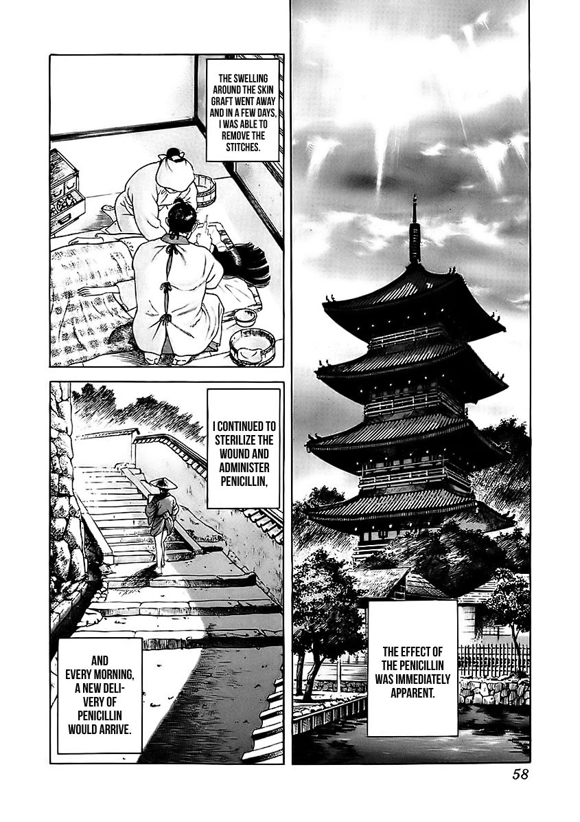 Jin Chapter 20 page 20 - Chapter 20