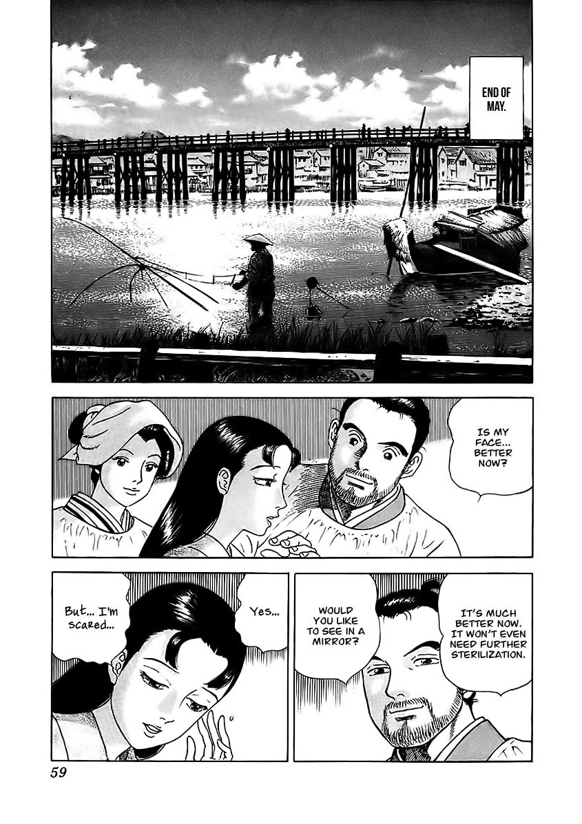 Jin Chapter 20 page 21 - Chapter 20