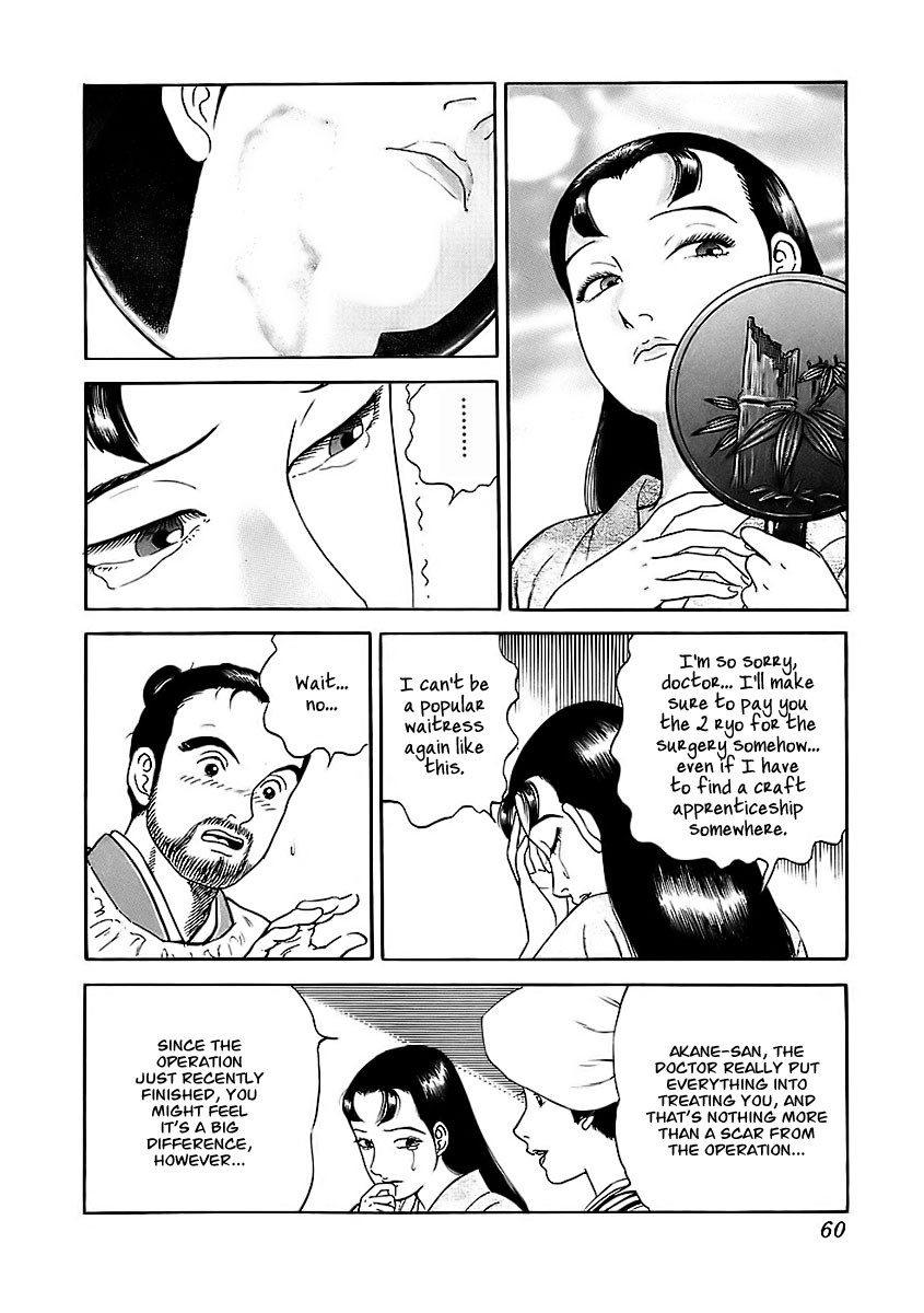 Jin Chapter 20 page 22 - Chapter 20